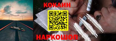 мдма Азнакаево