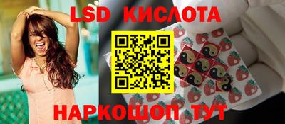 тгк Абакан