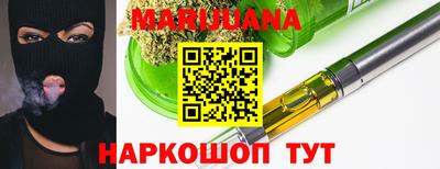 мдма Азнакаево