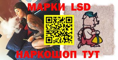 мдма Азнакаево