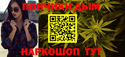 mdma Абинск