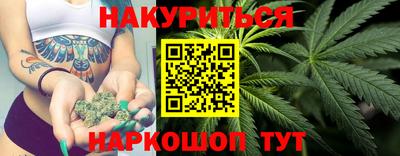 mdma Абинск