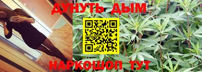 тгк Абакан