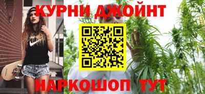мдма Азнакаево
