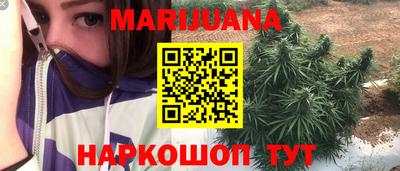 тгк Абакан