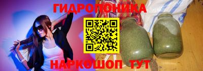 тгк Абакан