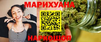 мдма Азнакаево