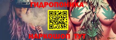 мдма Азнакаево