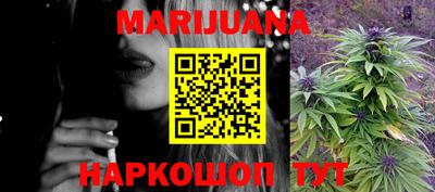 тгк Абакан