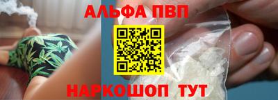 мдма Азнакаево