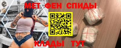 тгк Абакан