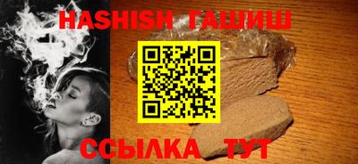 тгк Абакан