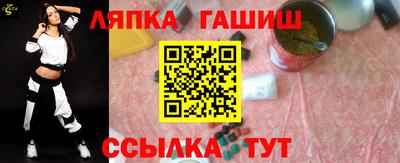 мдма Азнакаево