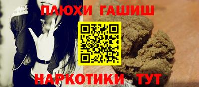 мдма Азнакаево