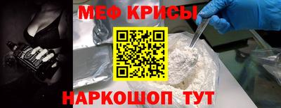 тгк Абакан